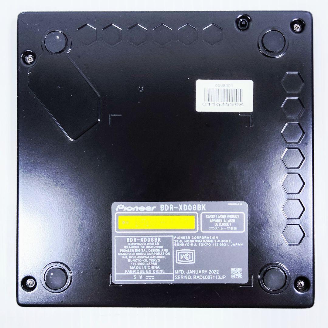 【希少・完動品】Pioneer BDR-XD08BK オマケ付き
