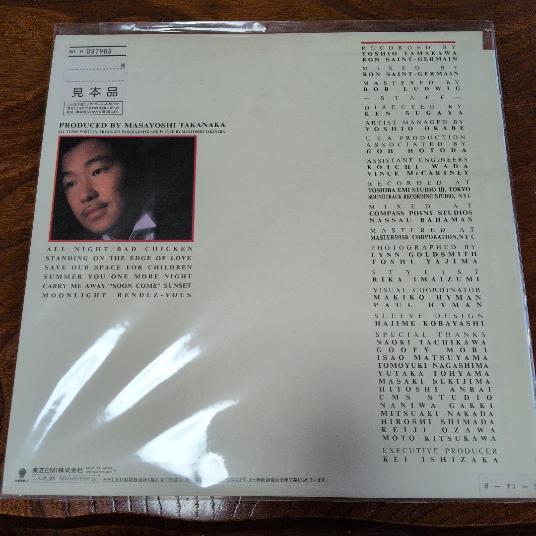 RENDEZ-VOUS 高中正義　見本品・非売品