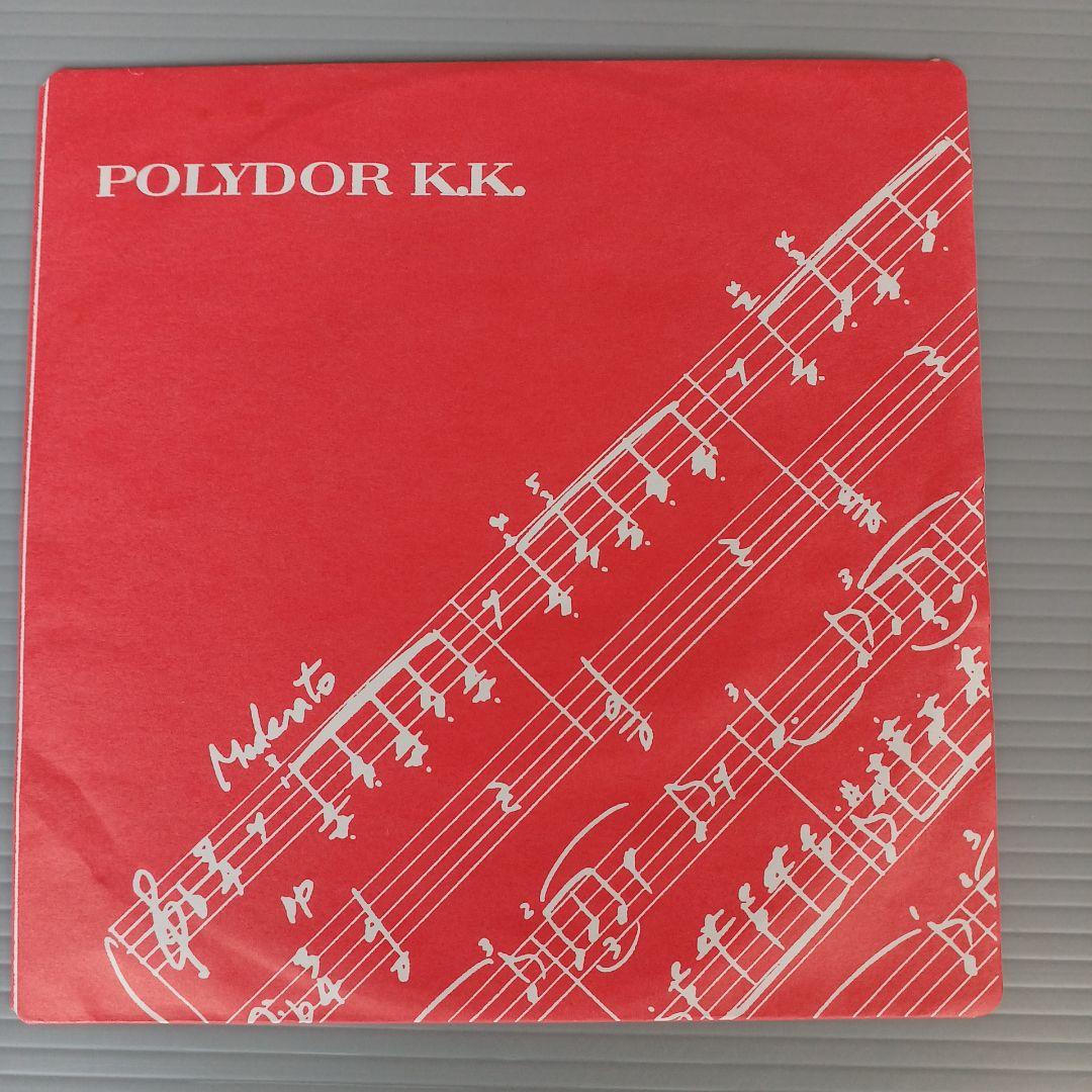 テレサ・テン　春を待つ花　レコード見本盤　匿名配送　 見本盤(非売品)　匿名配送