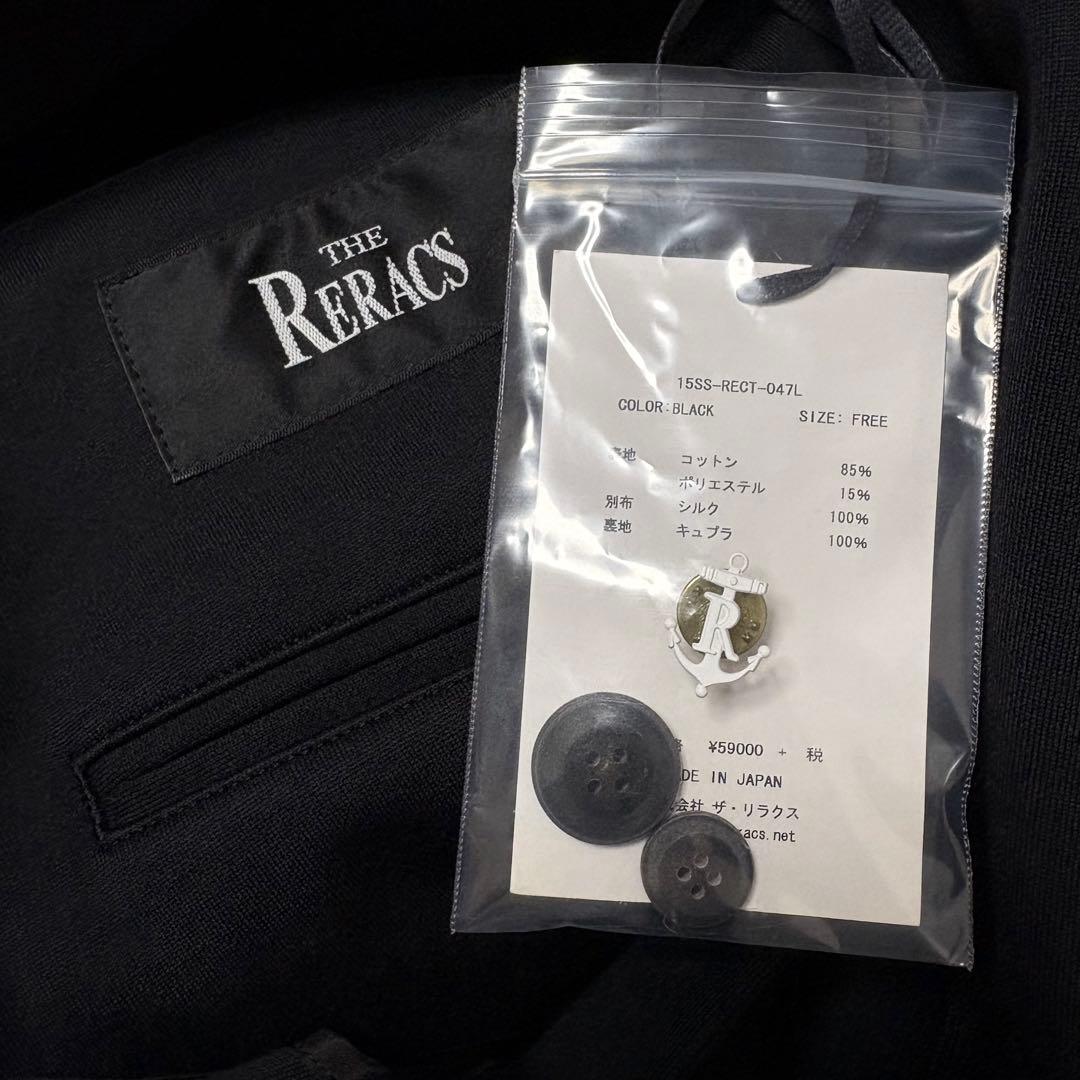 美品☆THE RERACS ザ・リラクス コート ブラック レア