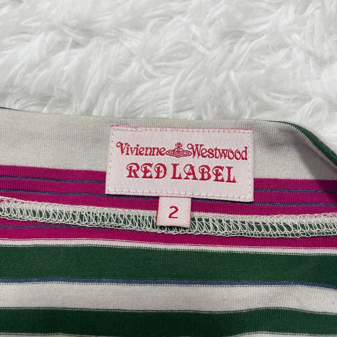 ヴィヴィアンウエストウッド　レッドレーベル　ボーダー　刺繍　ワンピース　リボン