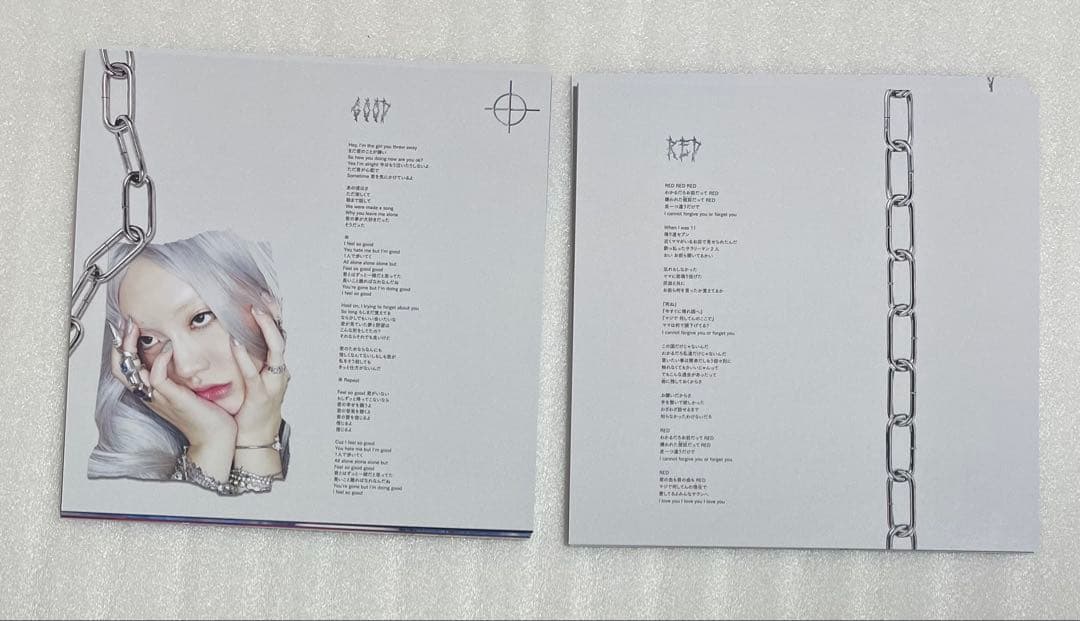 ちゃんみな CHANMINA NAKED 初回生産限定盤