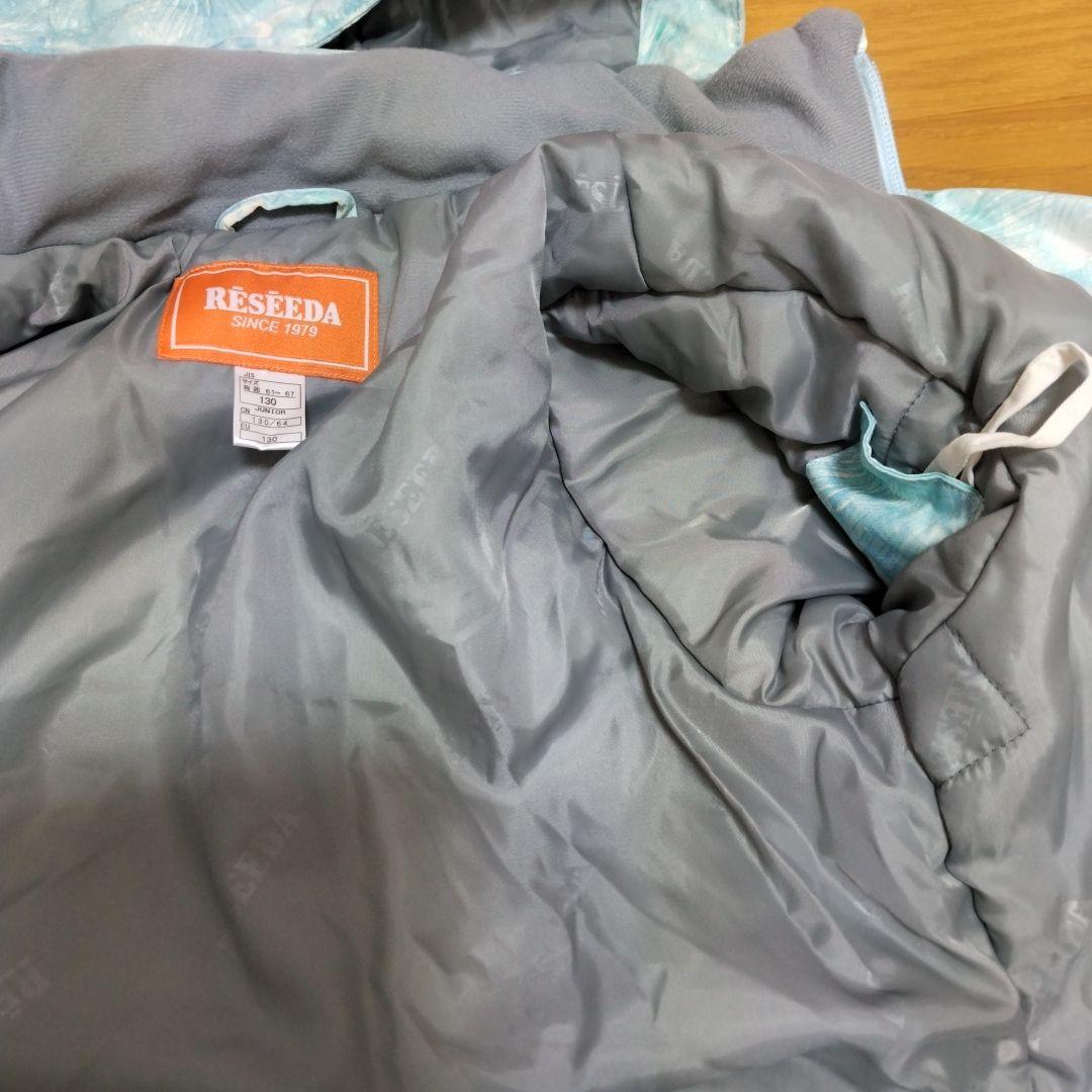 RESEEDA　スキーウェア　130㎝