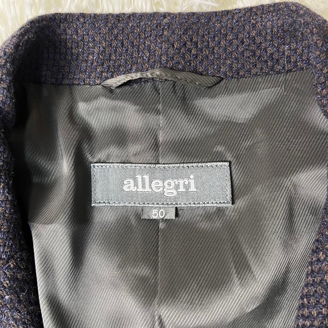 allegri ジップアップ テーラードジャケット ブルゾン ツイード 50