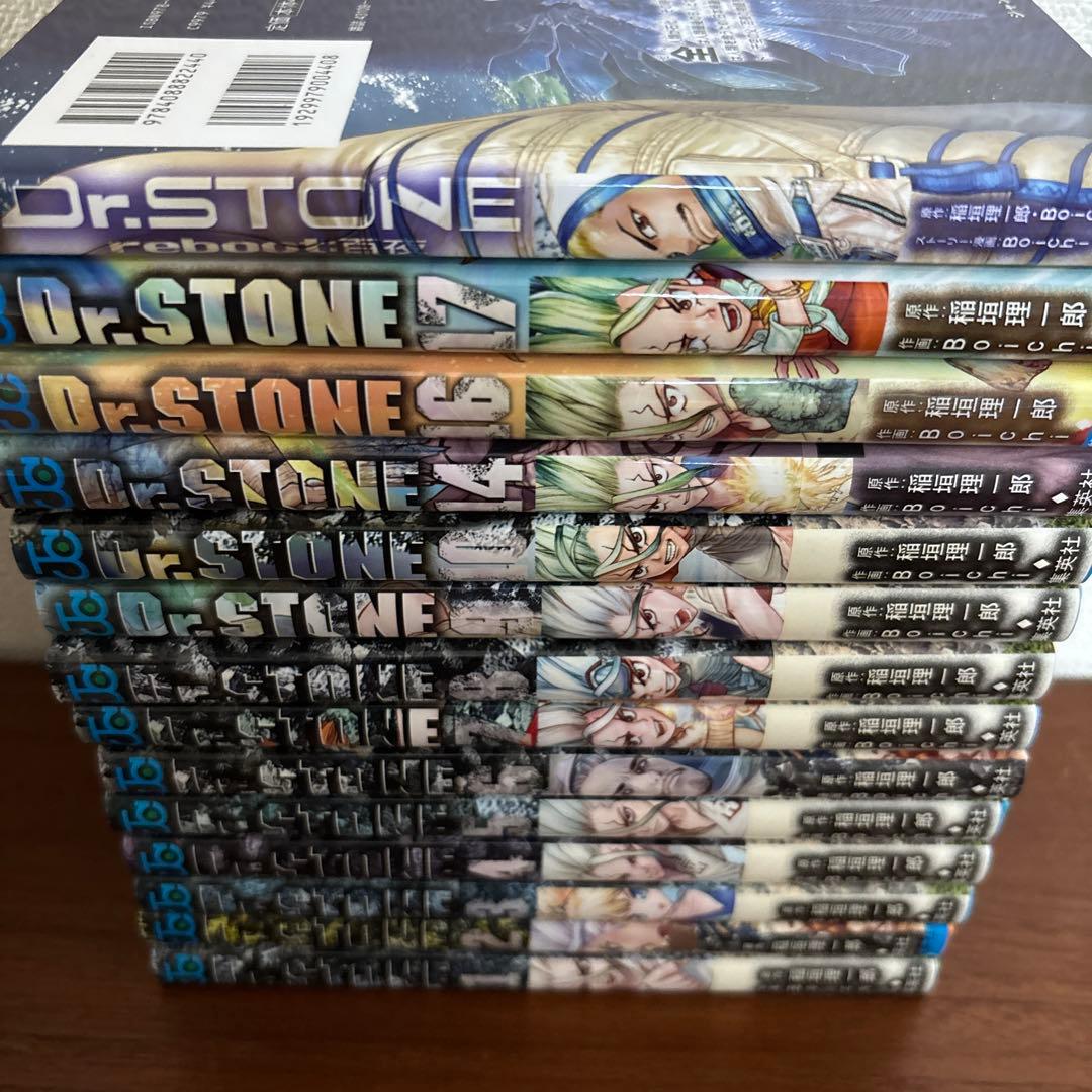Dr.STONE 全巻 白夜有り
