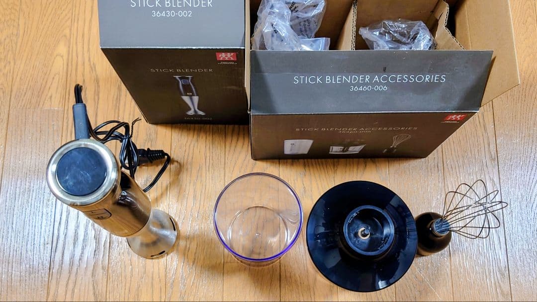 スティック ブレンダー セット ZWILLING　HENCKELS
