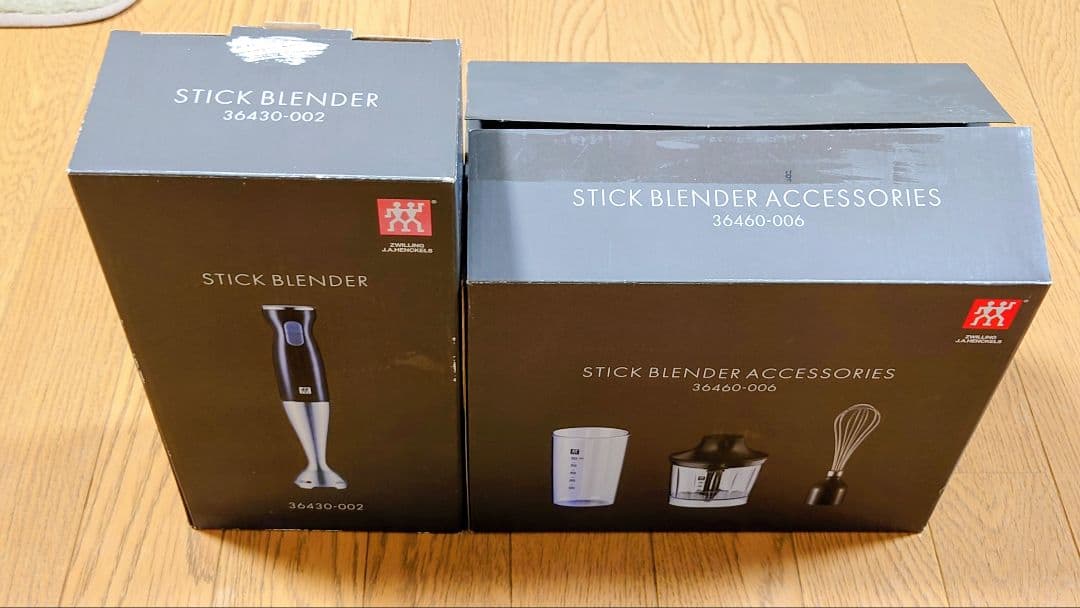 スティック ブレンダー セット ZWILLING　HENCKELS