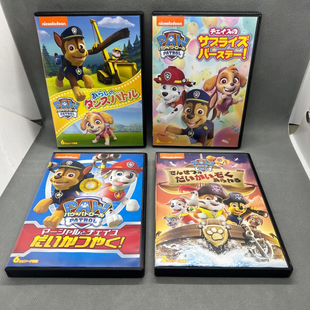 パウパトロール dvd まとめ売り 15本セット