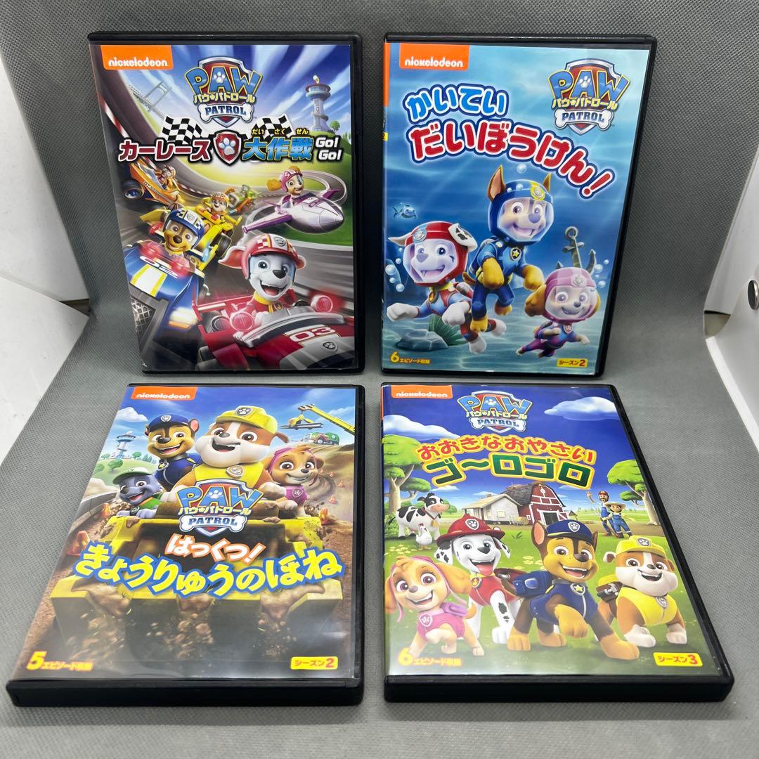 パウパトロール dvd まとめ売り 15本セット