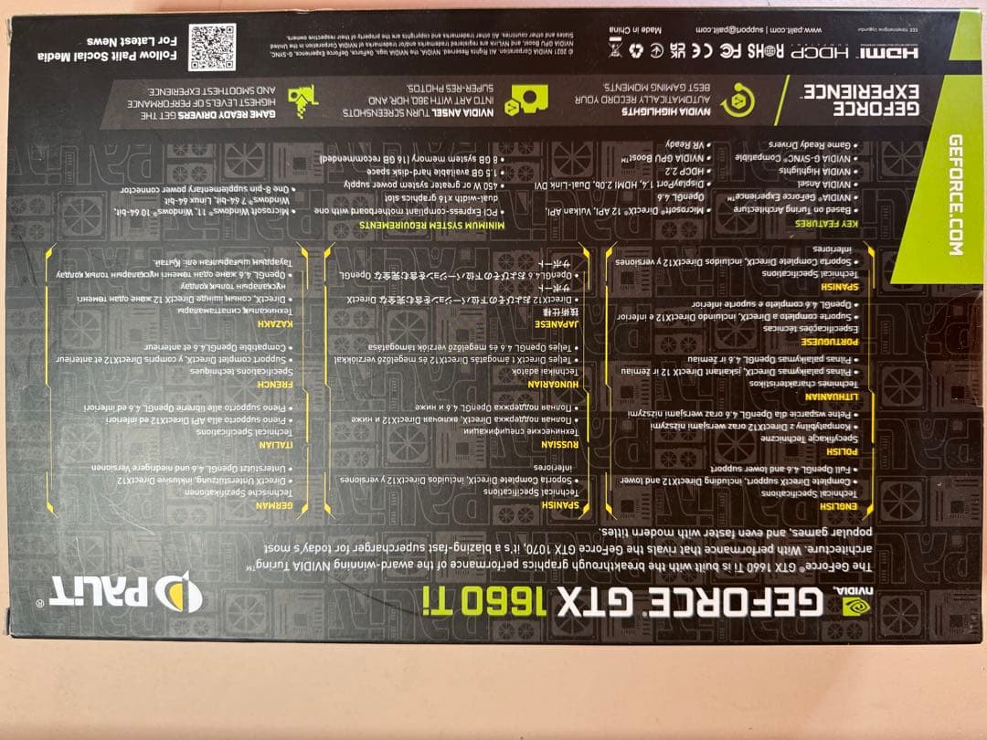 グラフィックボード・グラボ・ビデオカード Palit GeForce GTX 1660 Ti 6GB