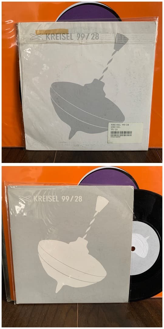 ドイツ音響系 テクノ レコード 18枚