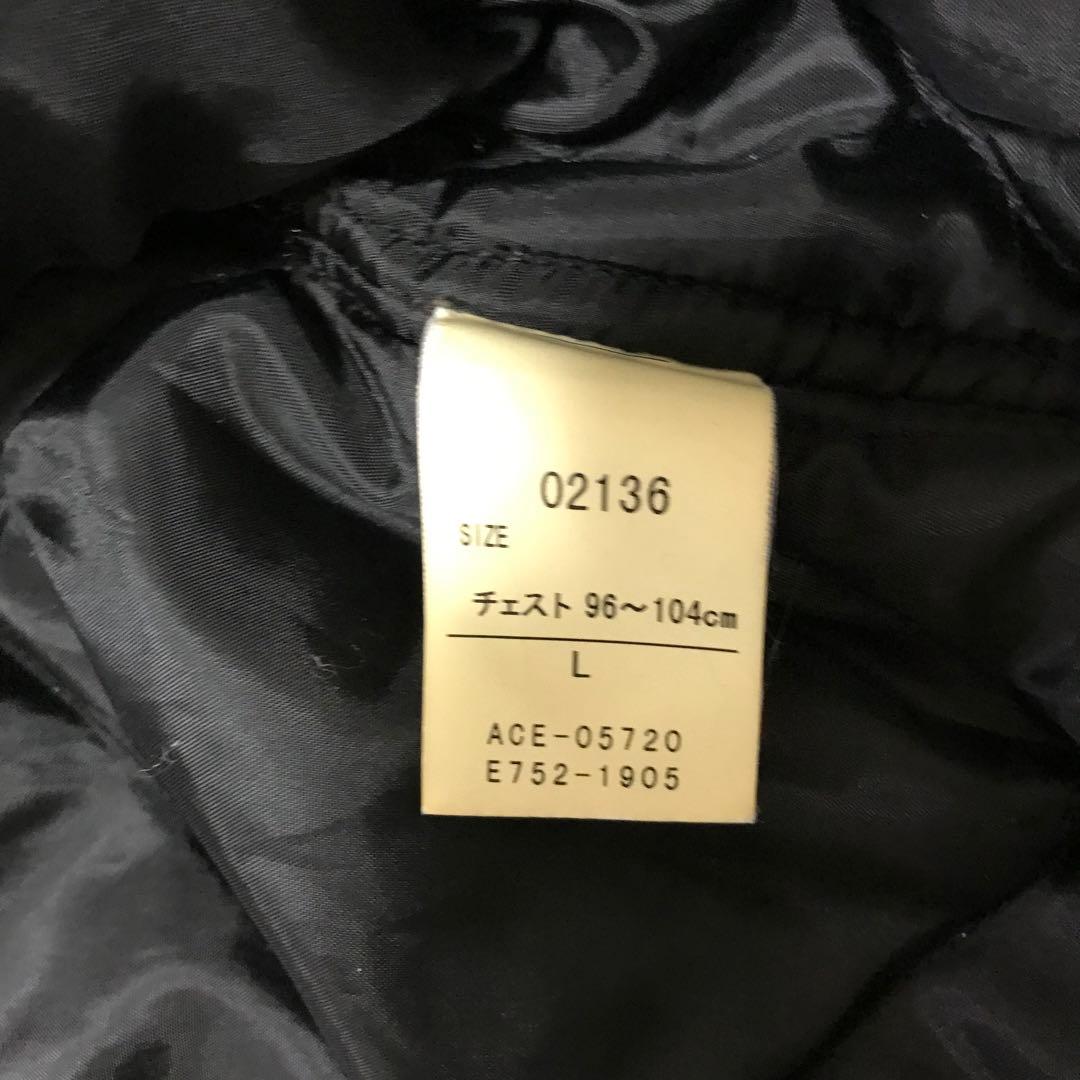 【美品】【Lサイズ】carhartt アクティブジャケット 02136