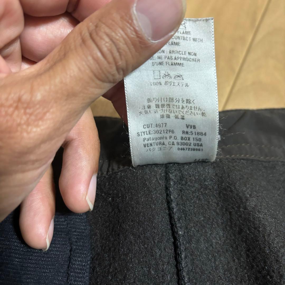 00s patagonia シンチラ パンツ