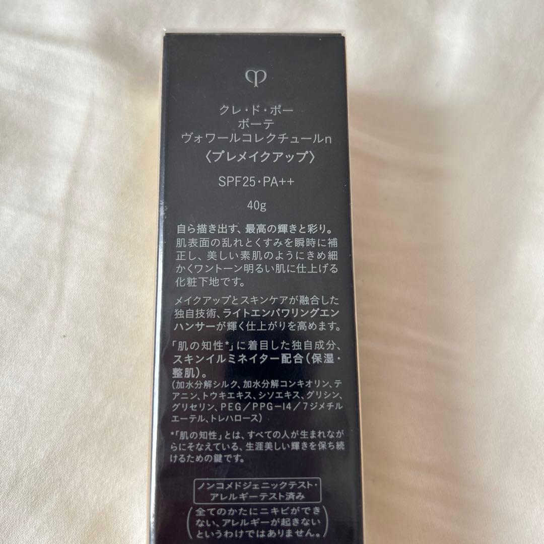 クレドポーボーテ ヴォワールコレクチュ ールn