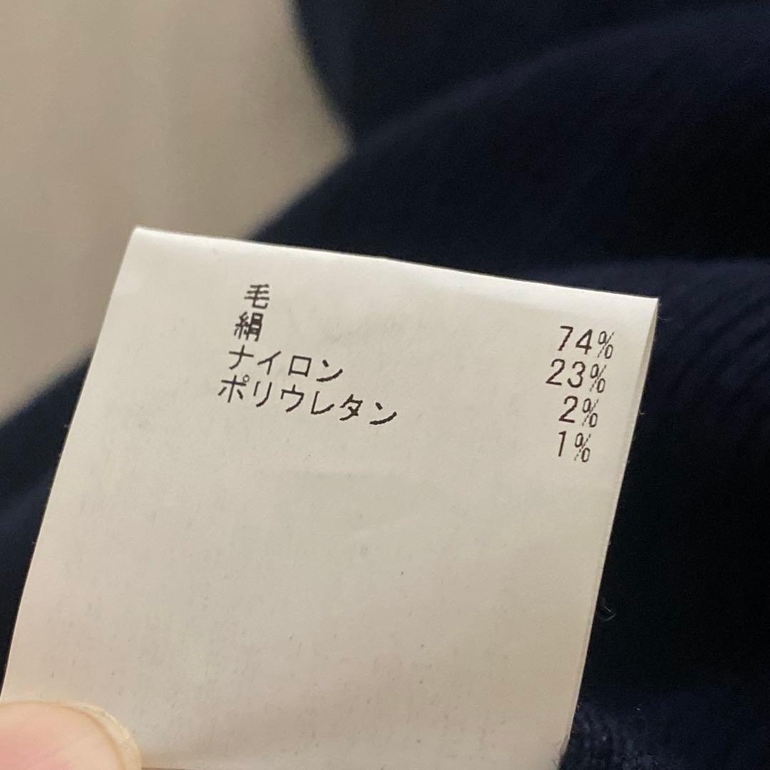 ANAYI ウールシルク ハイネック パフスリーブニット 美ライン 濃紺　38