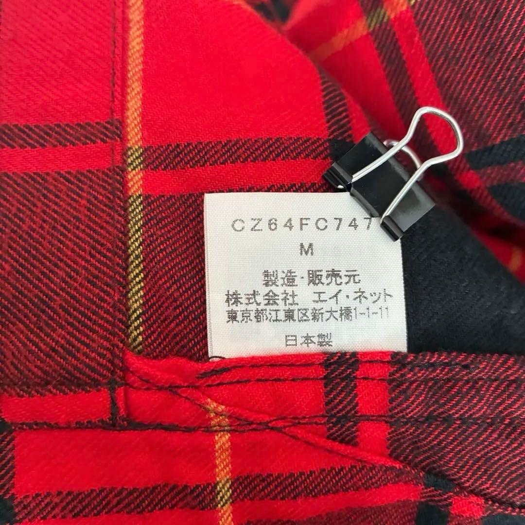 CABANE de ZUCCA archive 00s タータンチェックブルゾン
