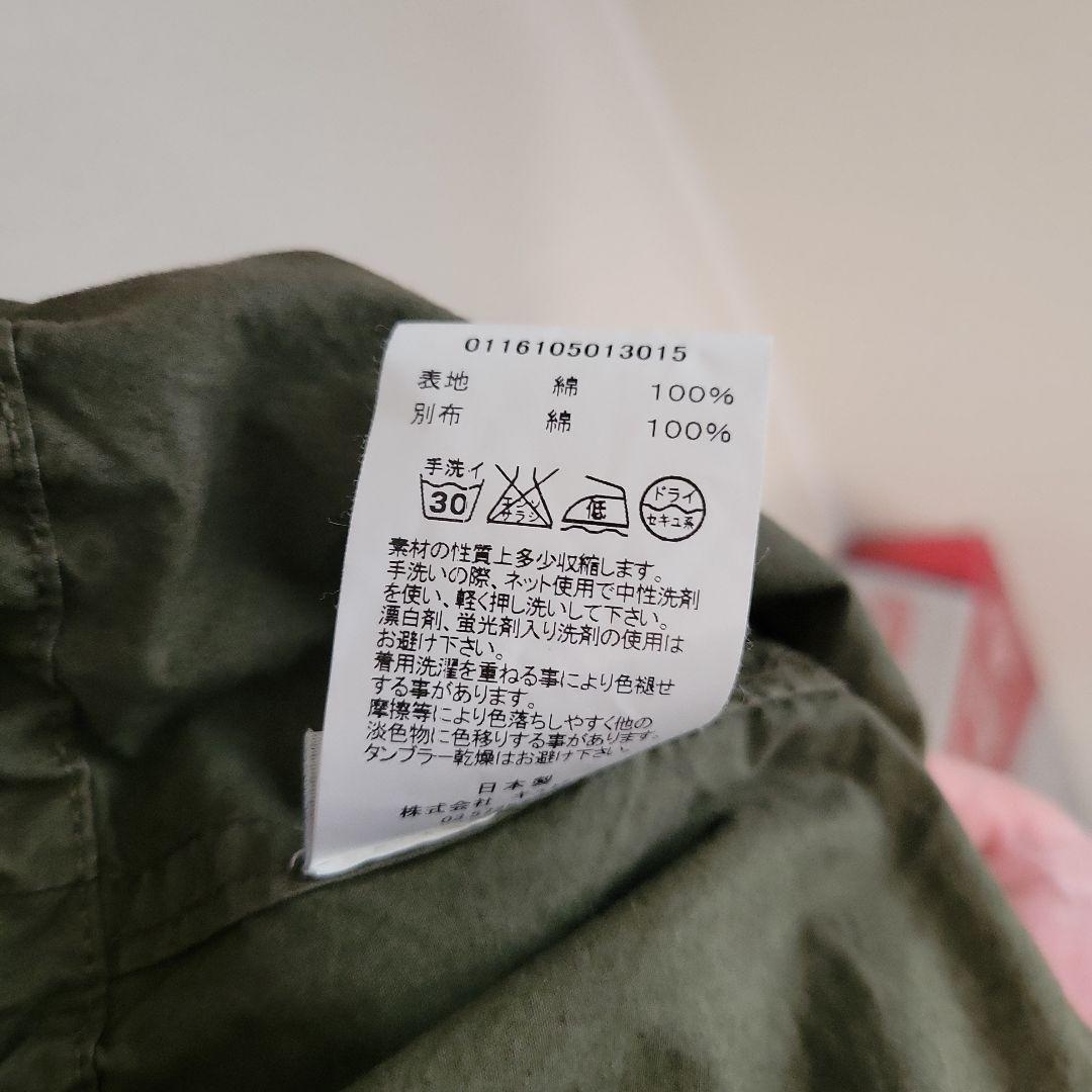 visvim フード付きモッズコート オリーブ