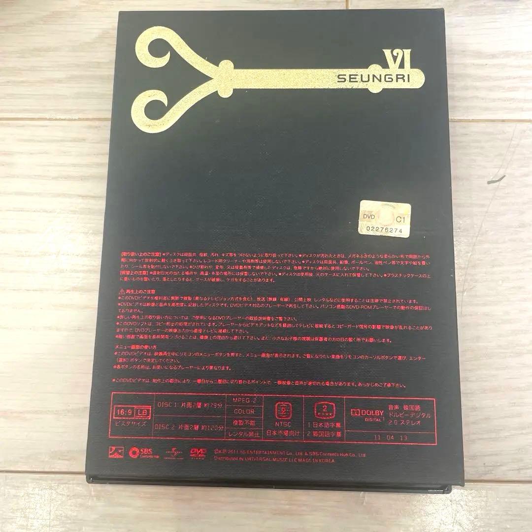 美品　BIGBANG V.I スンリ　CD アルバム　トレカ　ポストカード