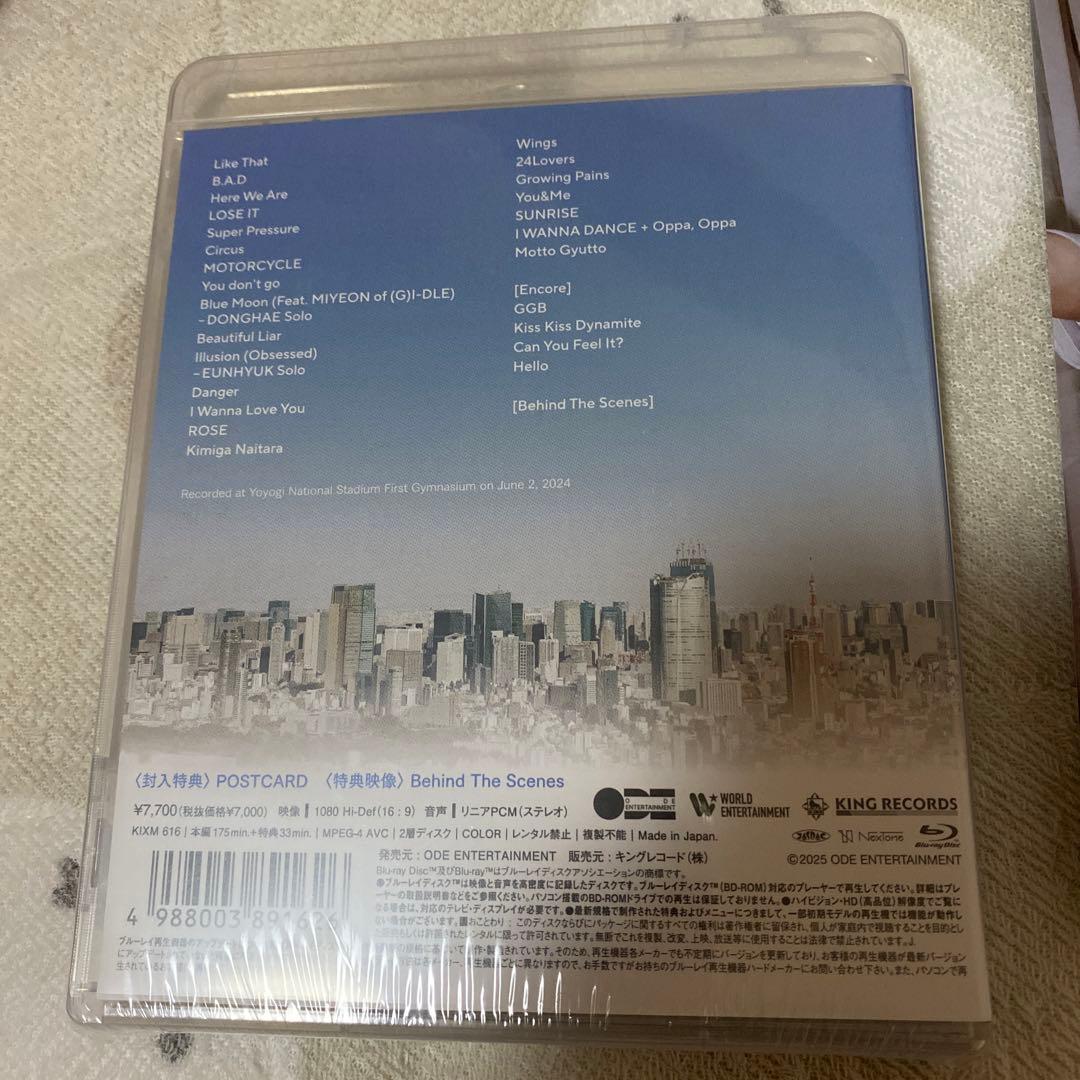 SUPER JUNIOR-D&E DEparture 通常盤Blu-ray