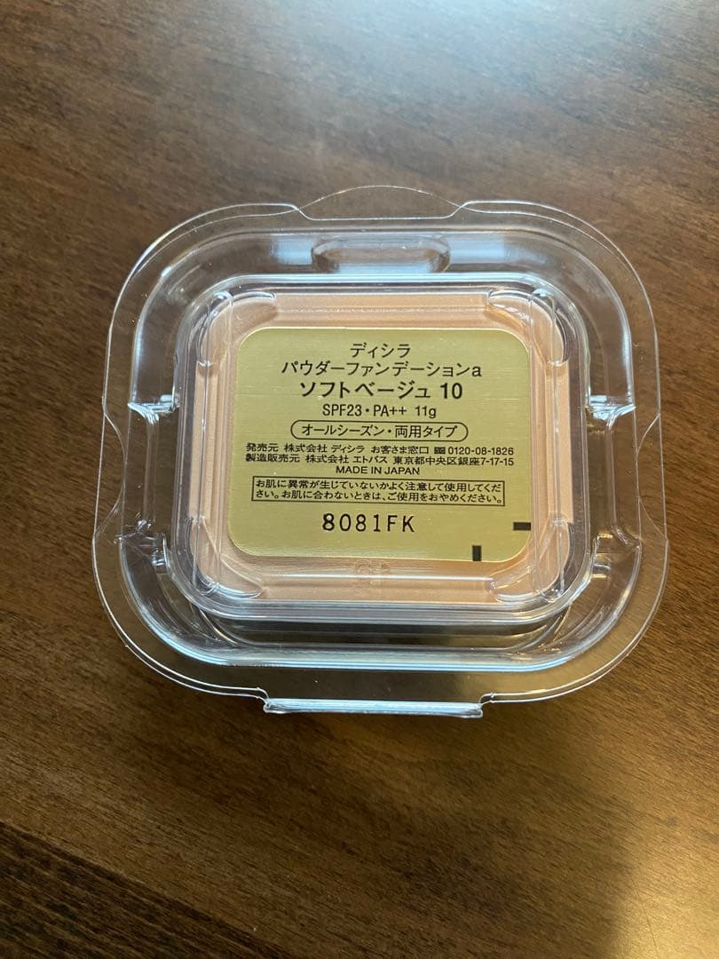 ディシラ/パウダーファンデーションa/ ソフトベージュ 10[未使用品✨]