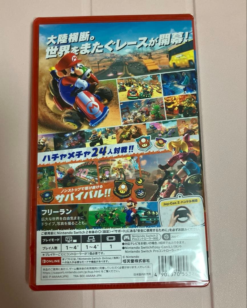 【新品未開封】マリオカートワールド switch2