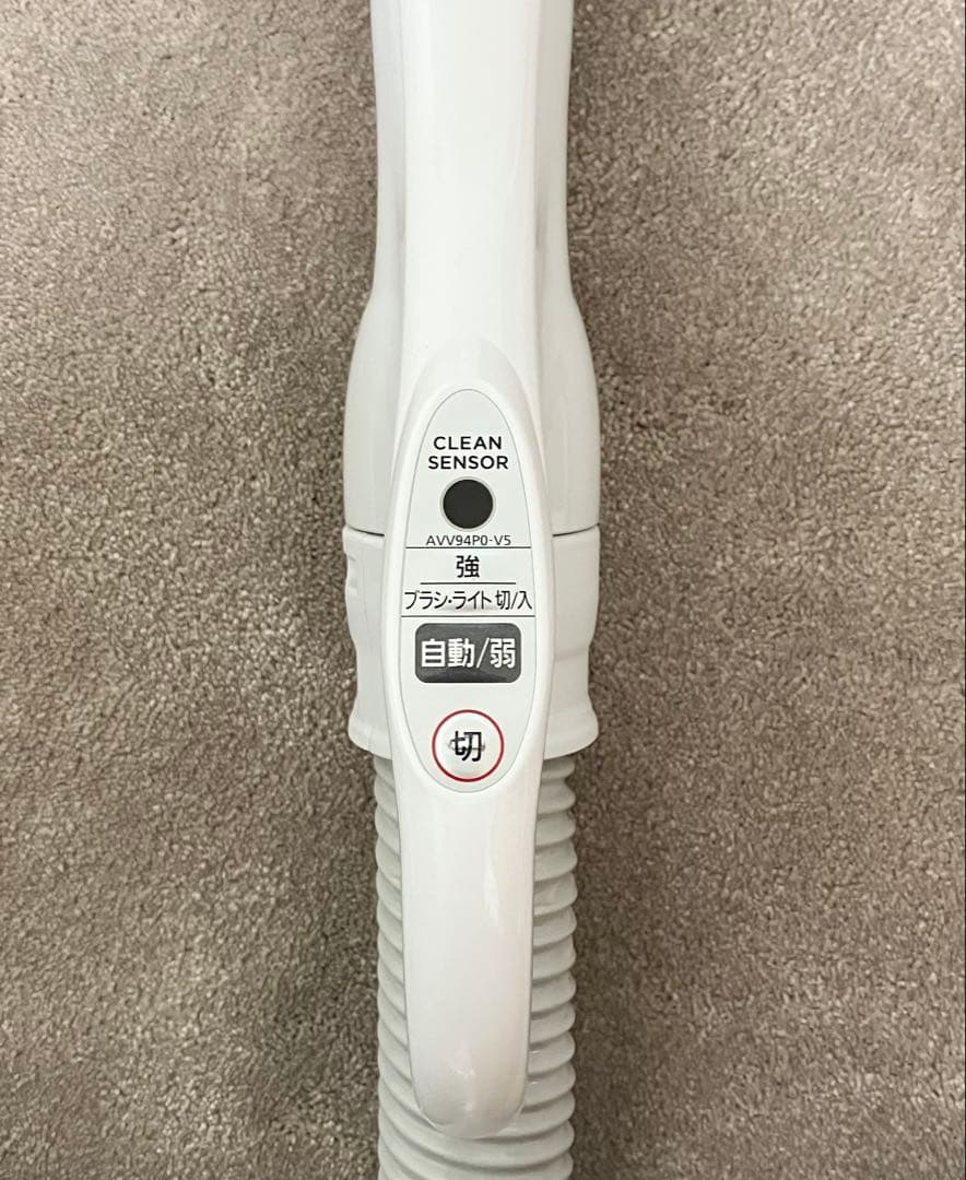 （日本製）【パナソニック / Panasonic】 掃除機 MC-PJ200G