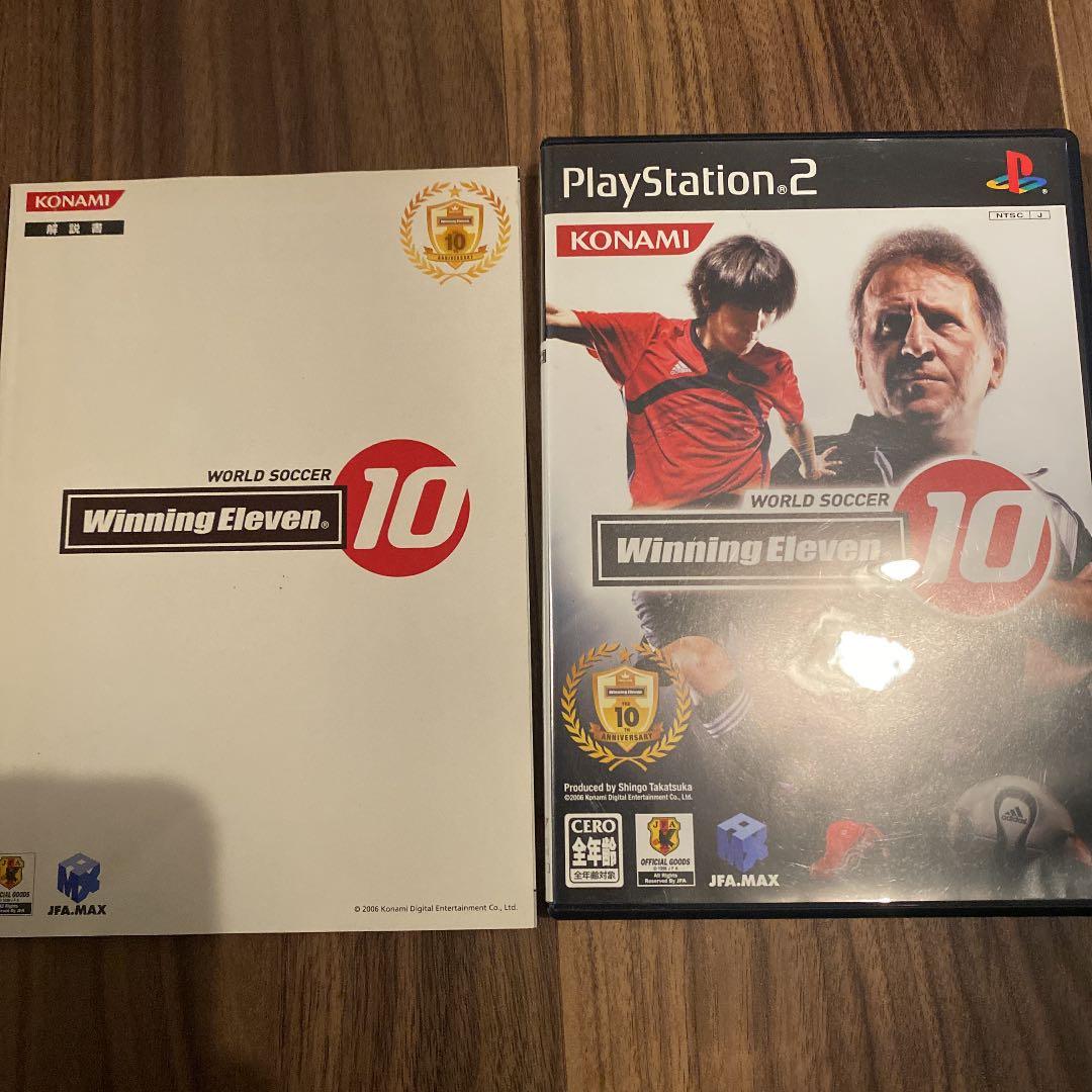 Nintendo Switch PS2 PlayStation2