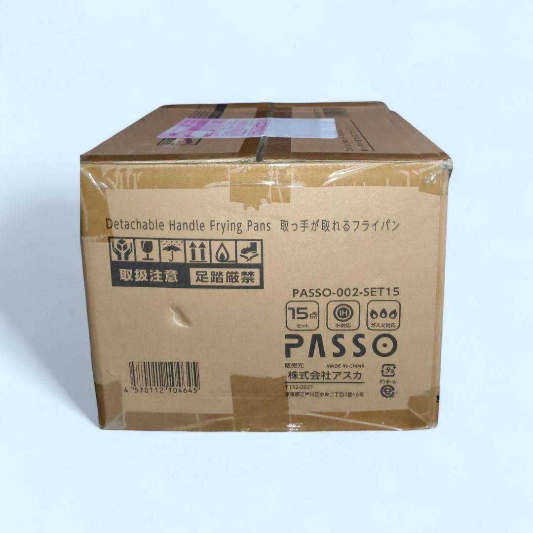 PASSO フライパン 19点セット　IH〜ガス火対応 取っ手が取れる