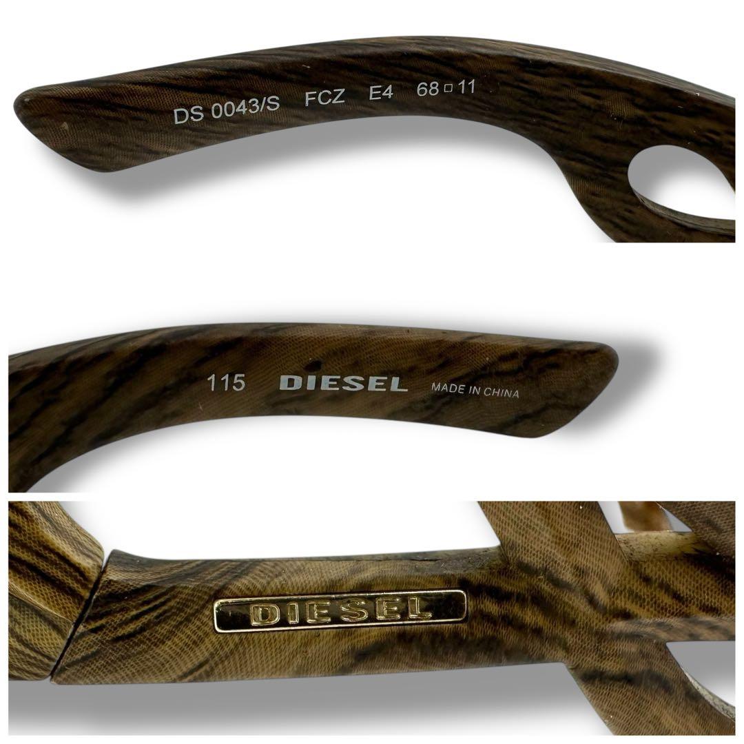 美品 レア DIESEL サングラス 木目調 Y2K アーカイブ