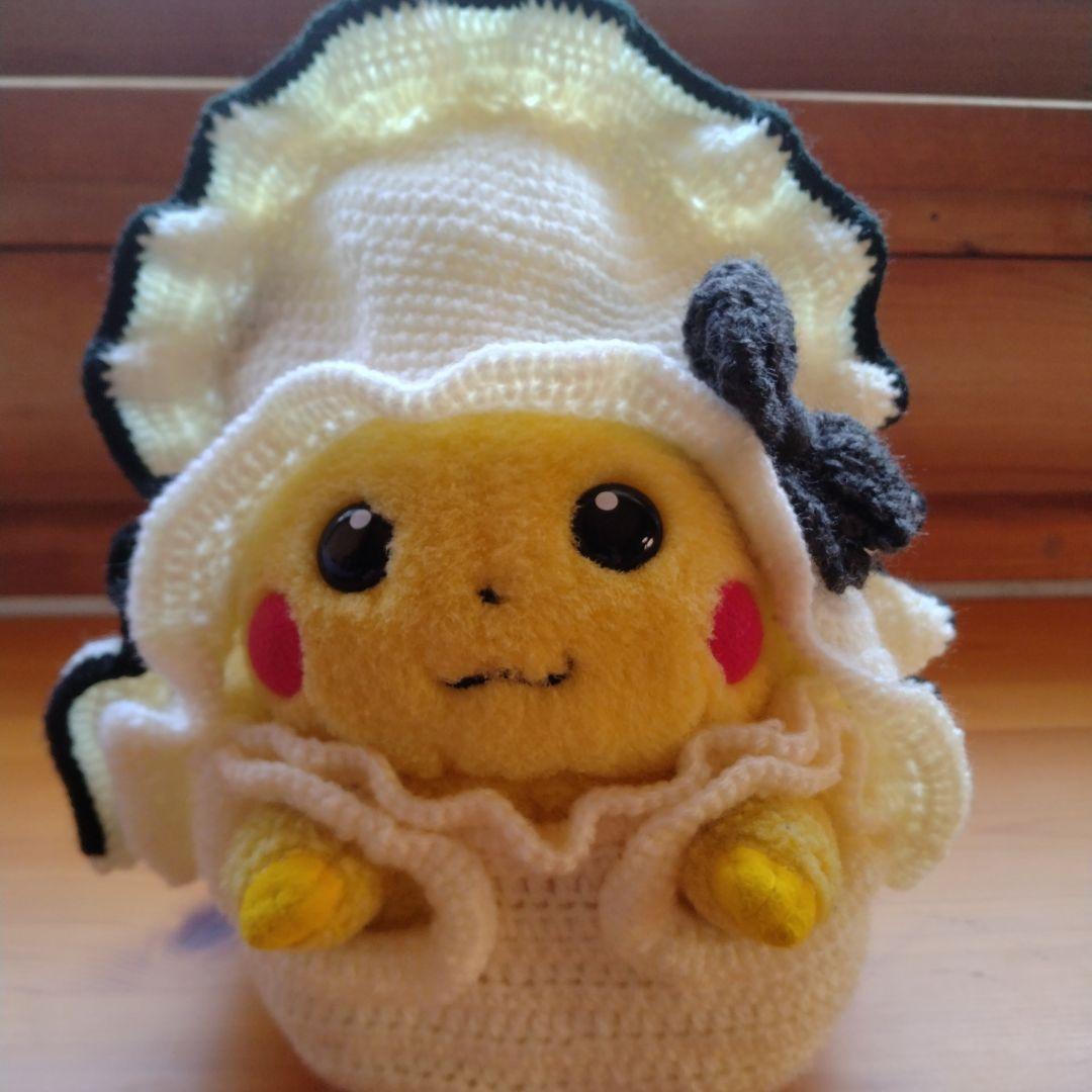 ケイピカチュウ 編みぐるみ 牡蠣風ハンドメイド