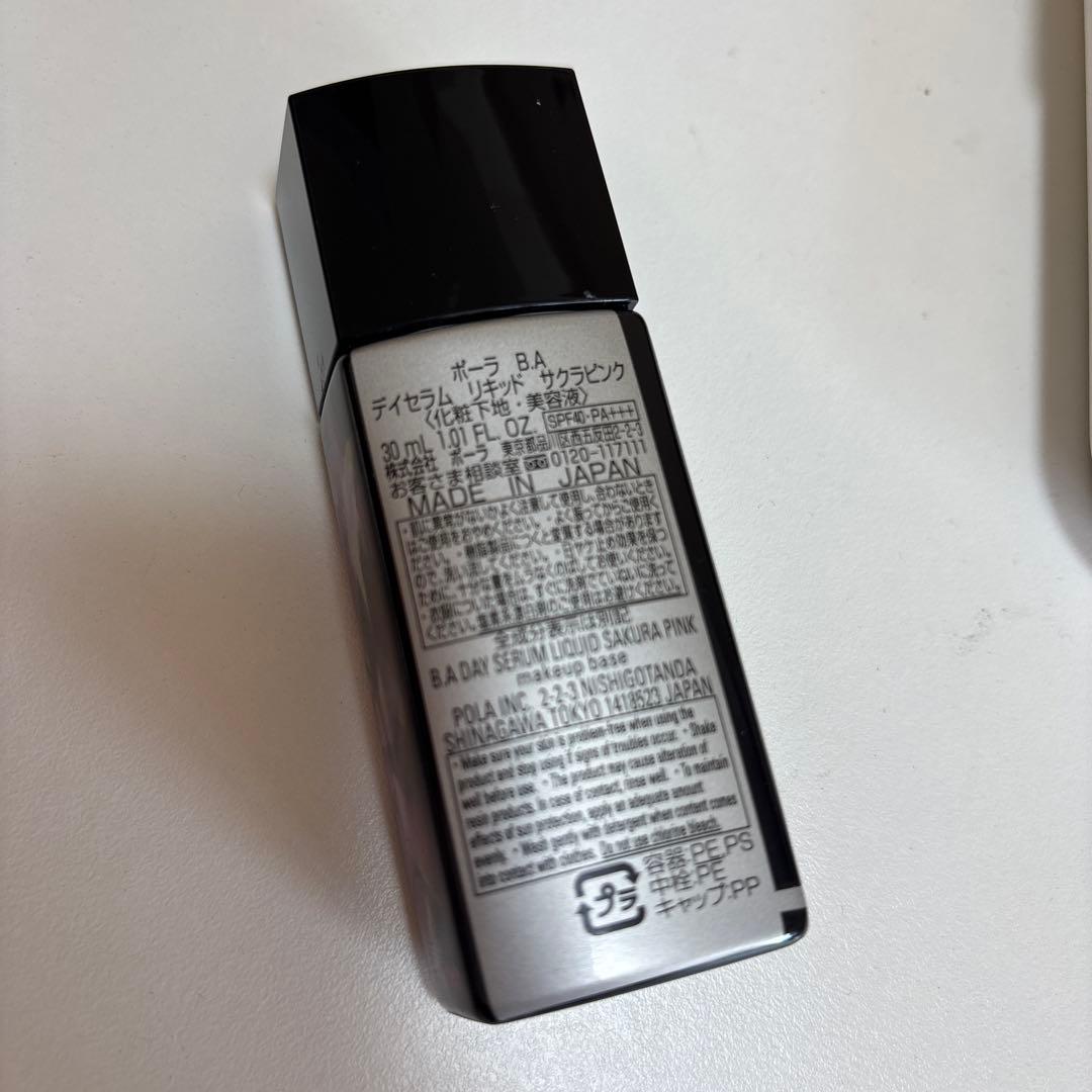 BA デイセラム リキッド サクラピンク 30ml