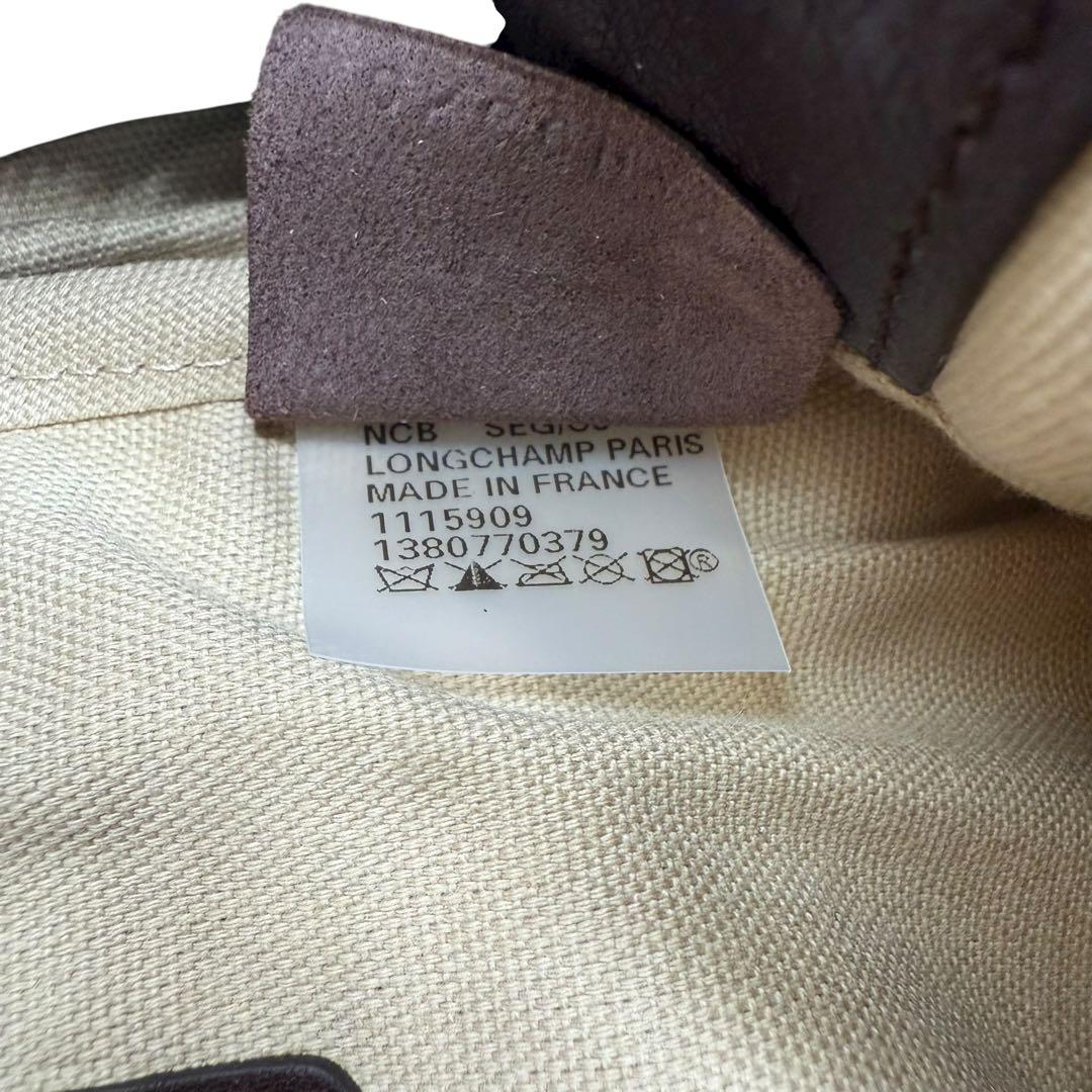 LONGCHAMP ロンシャン ボストンバッグ レザー ボルドー 肩掛け 大容量