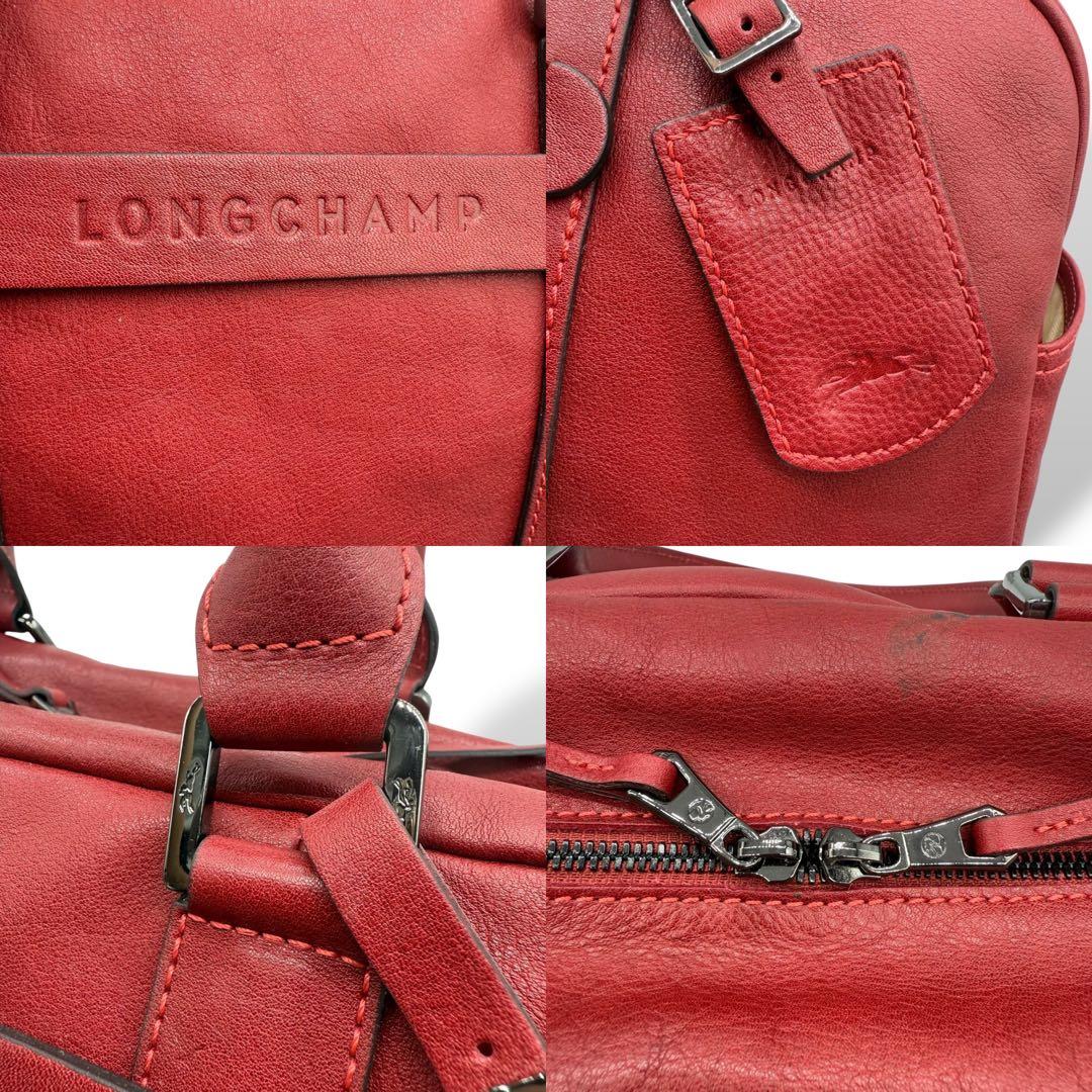 LONGCHAMP ロンシャン ボストンバッグ レザー ボルドー 肩掛け 大容量