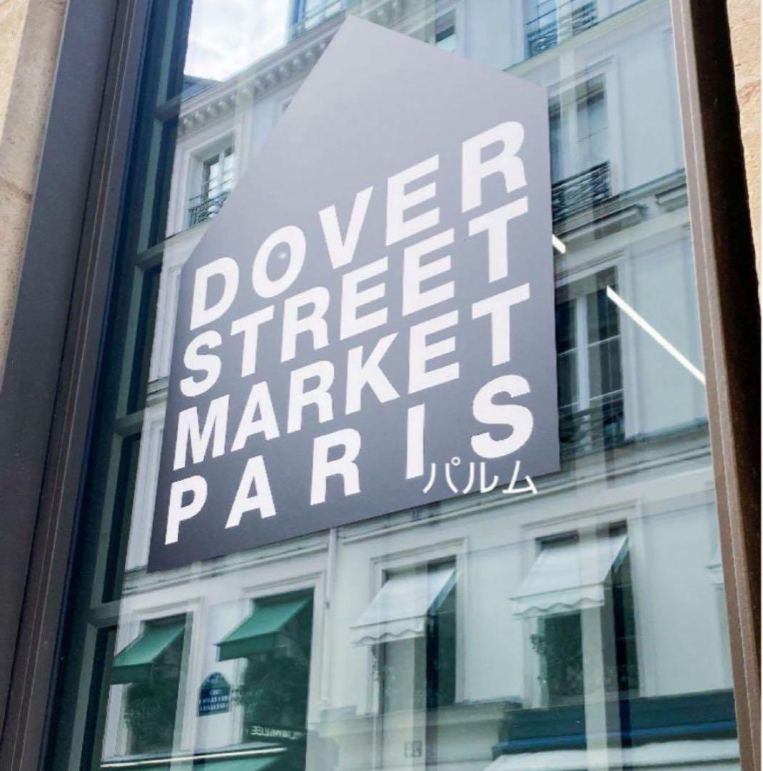 コムデギャルソン ポスター パンフ DOVER STREET MARKET パリ