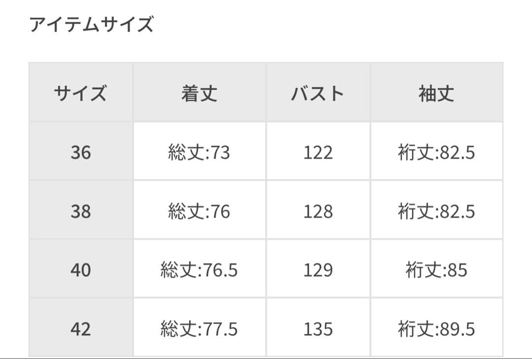 別注　バブアー　ビデイル　オーバーサイズ　40 パッカブル タイプ