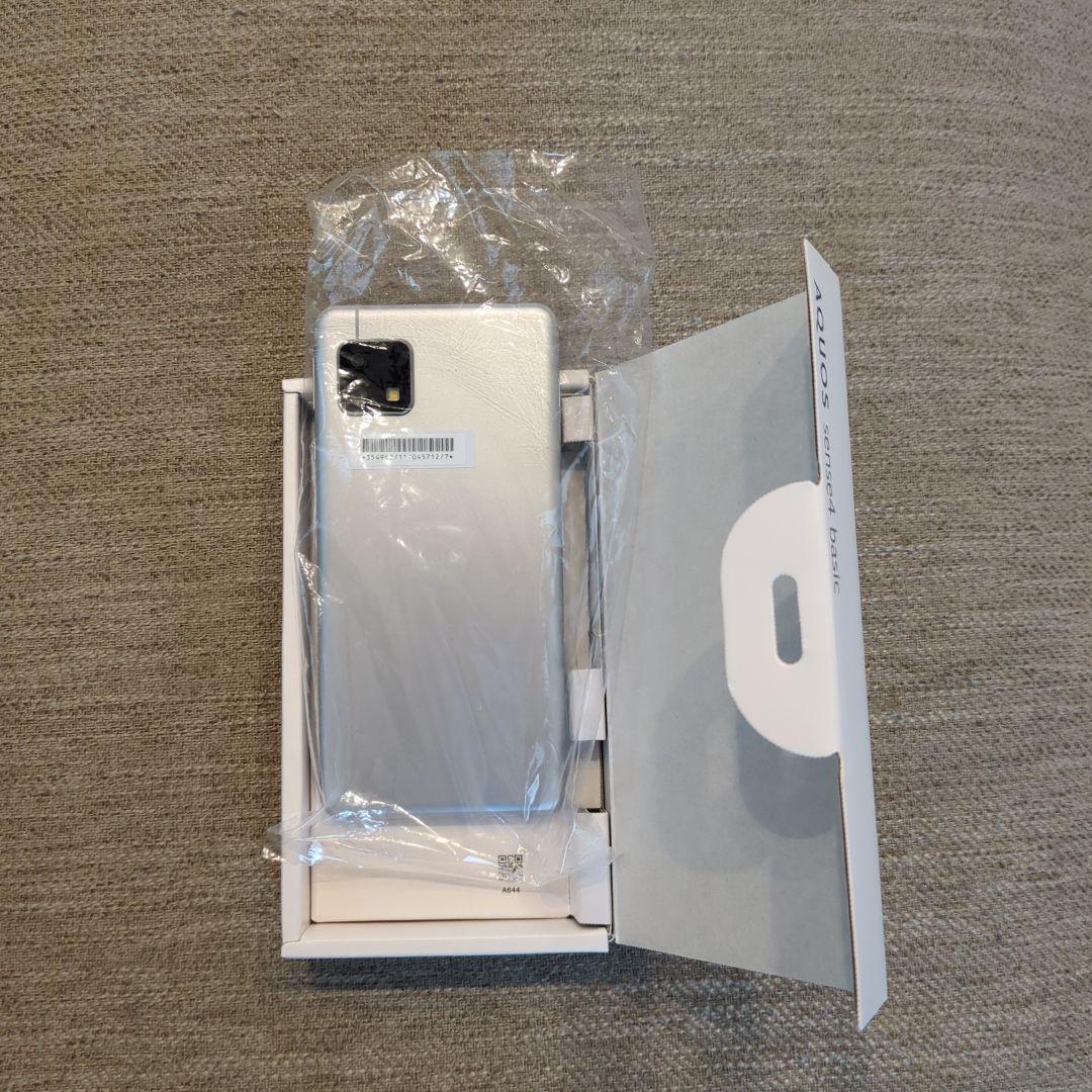 【新品・未使用】AQUOS sense4 basic シルバー