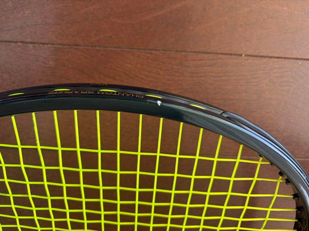 prince phantom graphite 100 g3 2024 美品