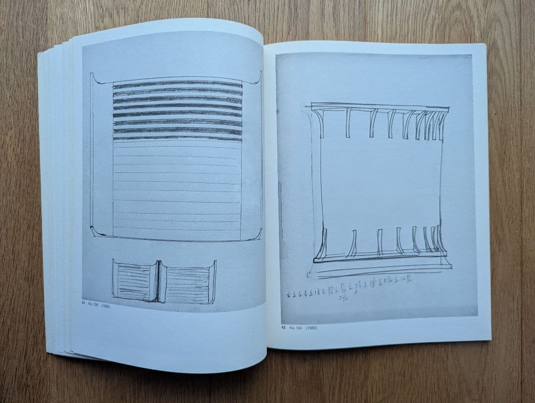 DONALD JUDD / Drawings ドナルド・ジャッド