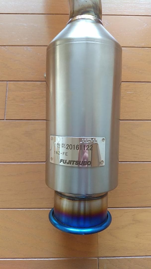 ヴィッツ NCP131 マフラー フジツボRIVID