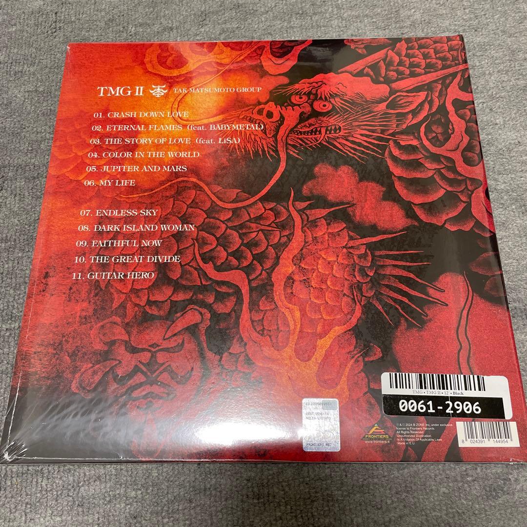 TMG Ⅱ レコード版　海外版CD