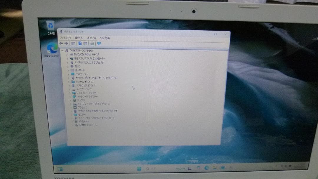 TOSHIBA 第４世代 CPUi3 T554/45KG 美品動作中古品