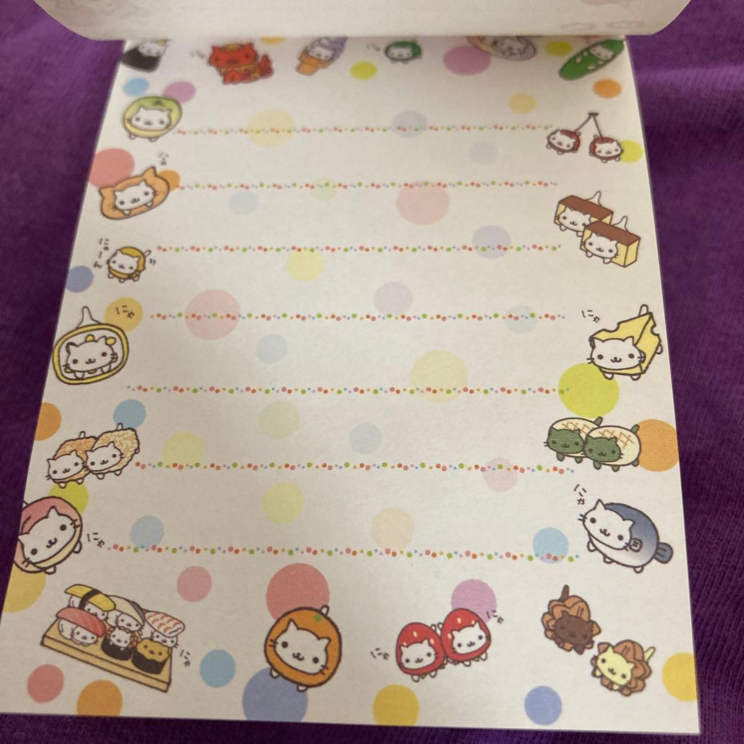 にゃんにゃんにゃんこ　にゃんこツアー　サンエックス