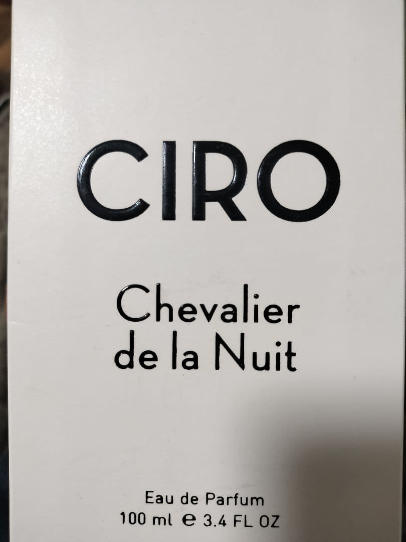 y*u様 CIRO Chevalier de la Nuit 100ml 夜の騎