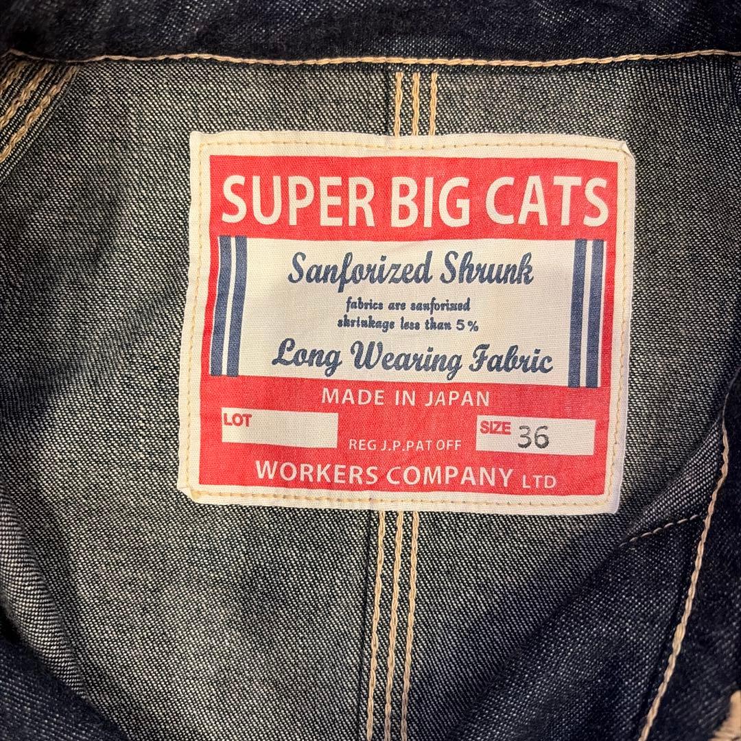 最終価格 WORKERS SUPER BIG CATS カバーオール サイズ36