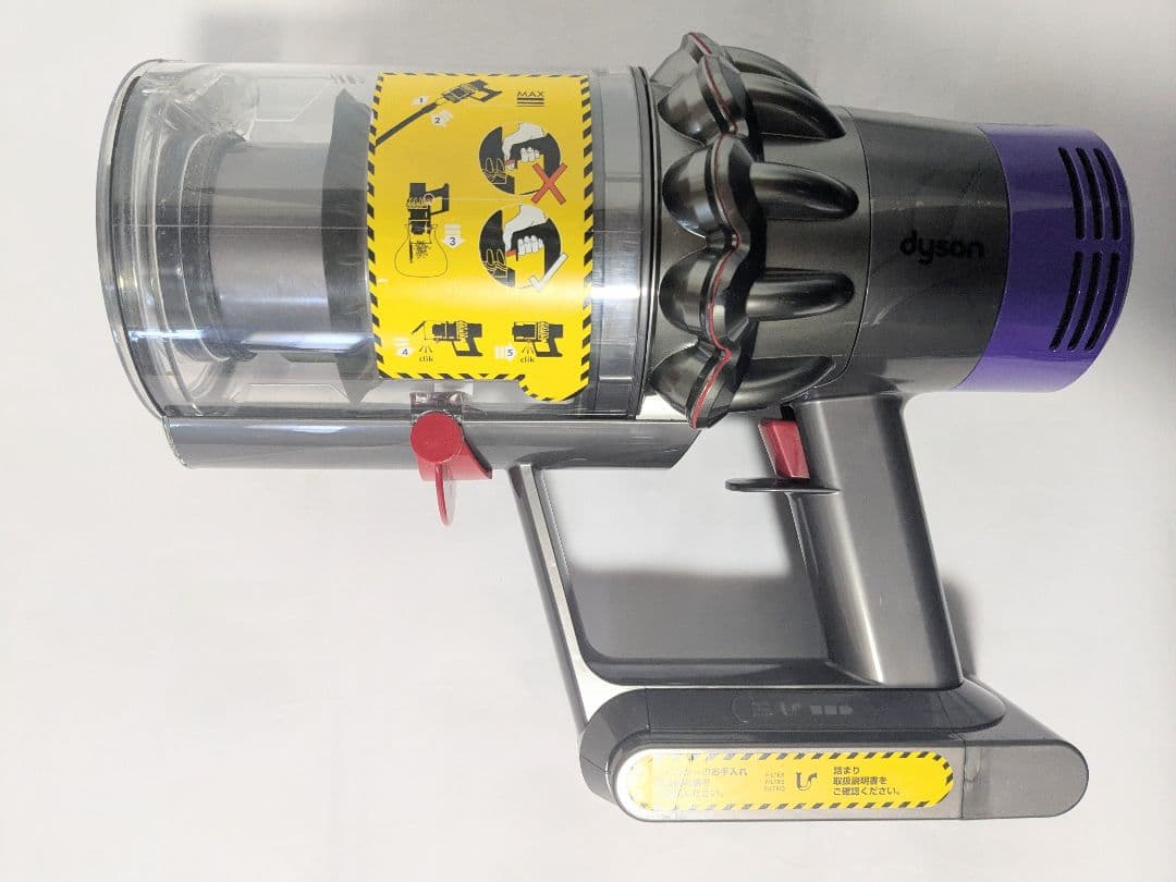 美品【55分稼働】ダイソン掃除機V10 SV12　⑥