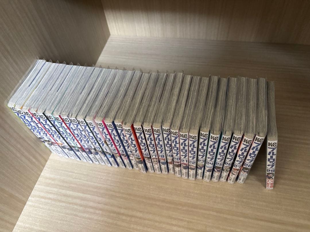 ブルーロック　1〜29巻セット　おまけ付き　美品