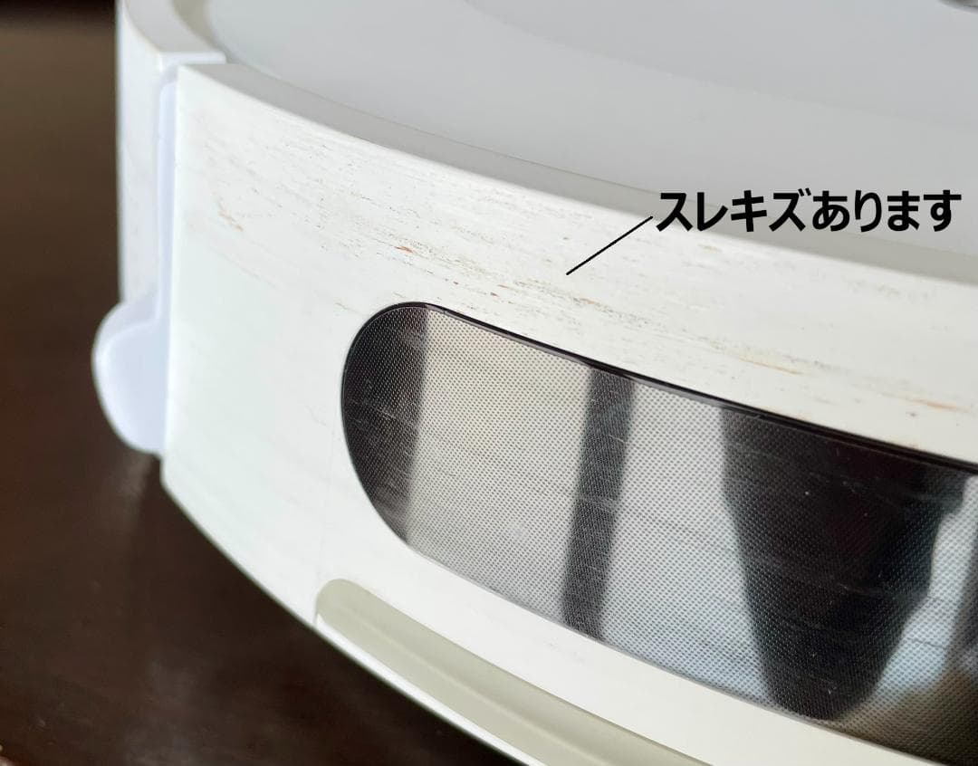 清掃除菌済 iRobot ルンバ コンボ Essential 2in1モデル