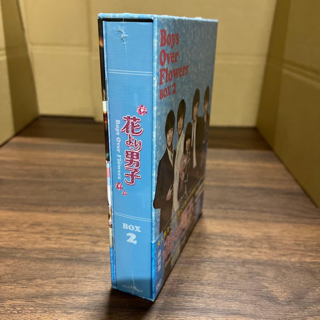 花より男子～Boys Over Flowers DVD-BOX 2〈5枚組〉
