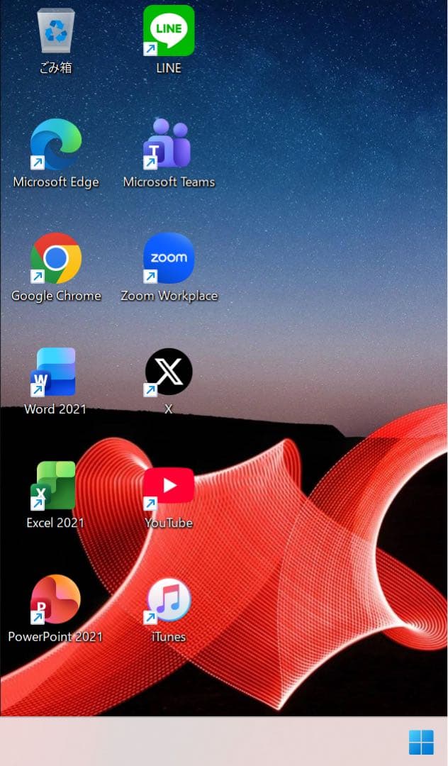 【極上品】ThinkpadX1カーボン☘8世代i7メモリ16☘️NVMe512