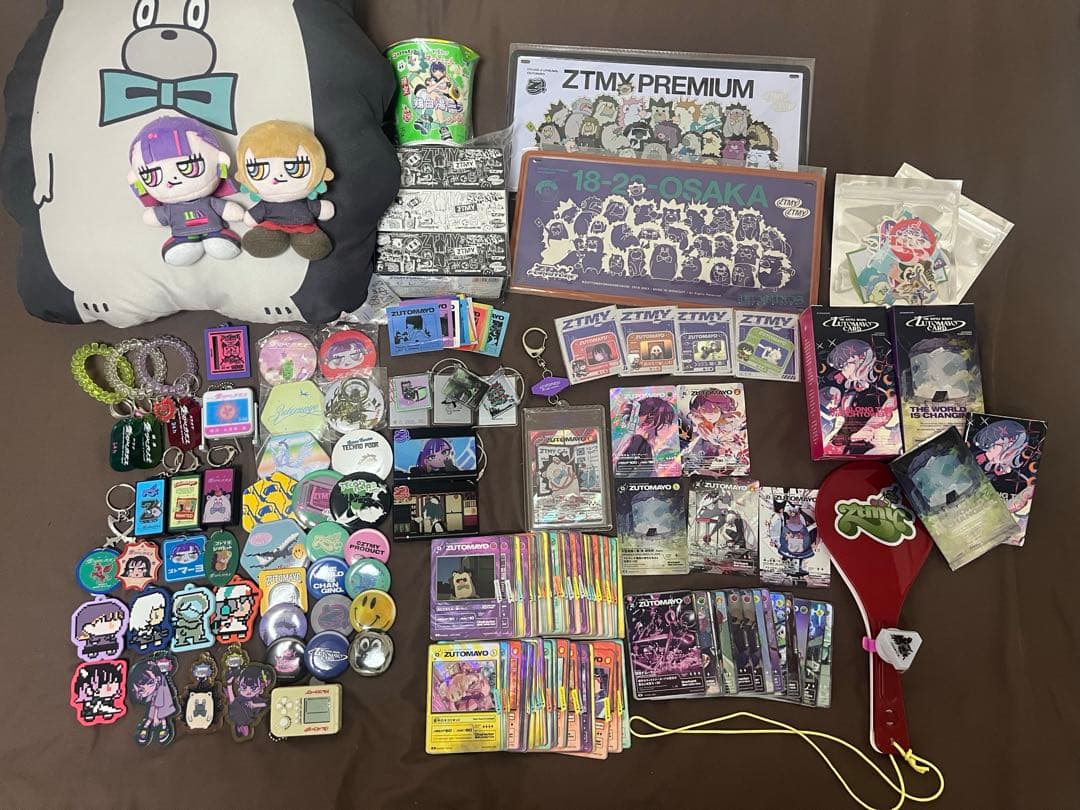 ZUTOMAYOアートブックとZTMYグッズセット　引退品